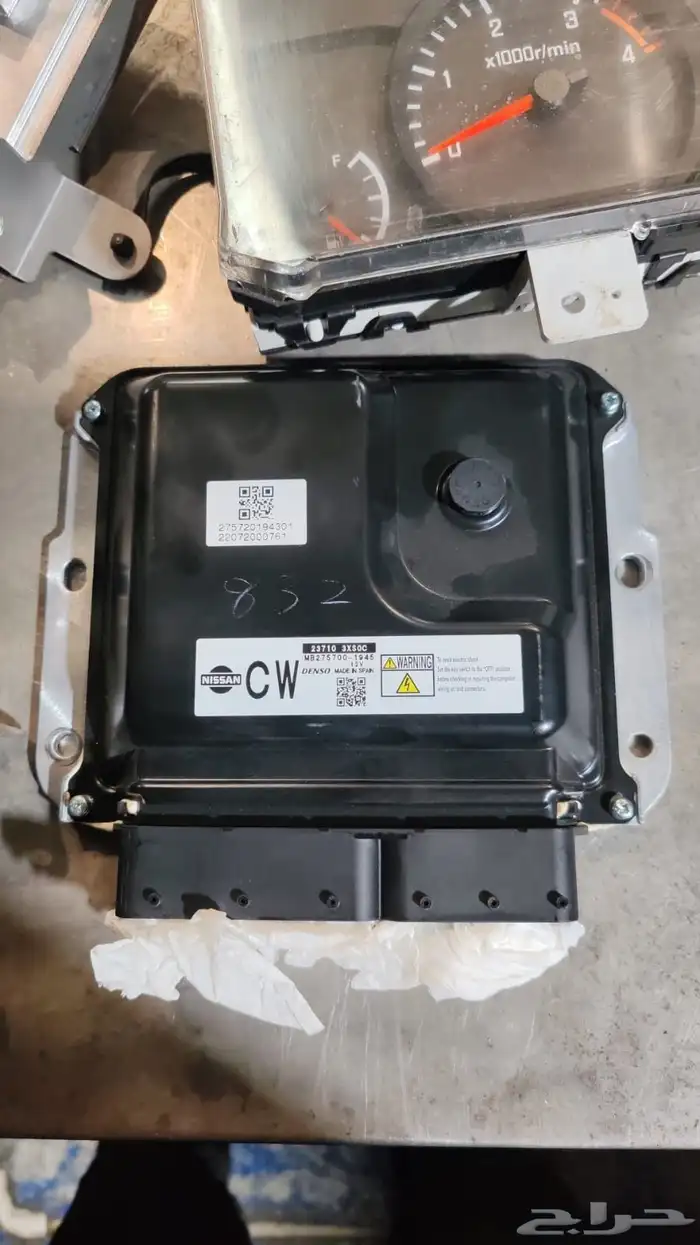 كمبيوتر ABS عداد ضغيره 9