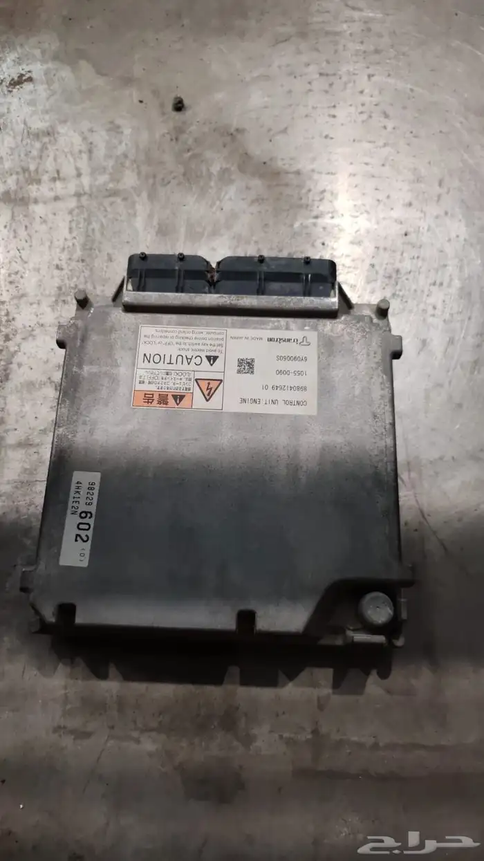 كمبيوتر ABS عداد ضغيره 0