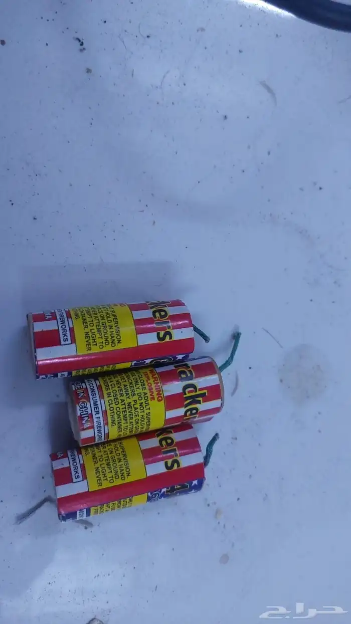 طراطيع العيد جملة وقطاعي للترفيه والحفلات والمناسبات بأسعار 9