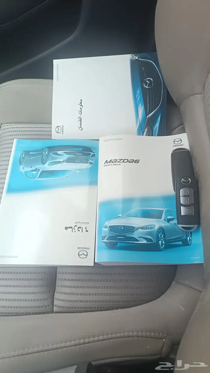 للبيع مازدا 6 2018 9