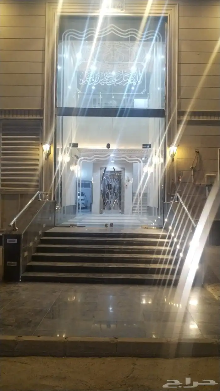 شقة حي ابو مراغ مكونا من 5 غرف مجددا 0