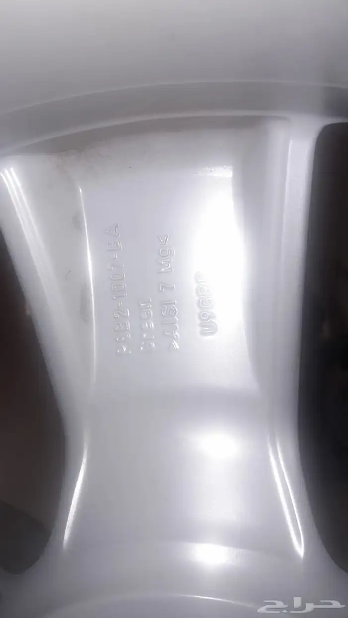 جنوط ديفندر 3