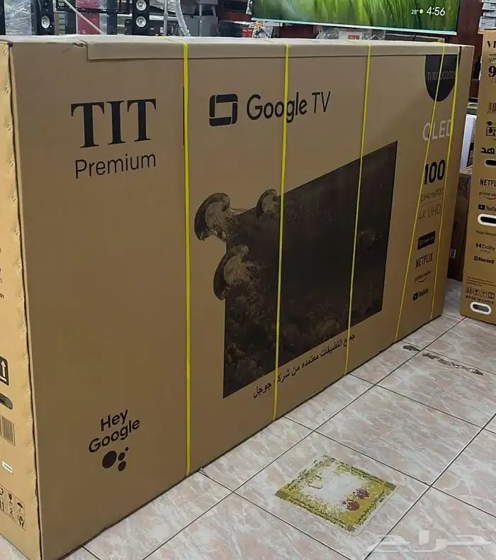 tv تلفزيون ذكي 4K نتفليكس يوتيوب شاهد 4