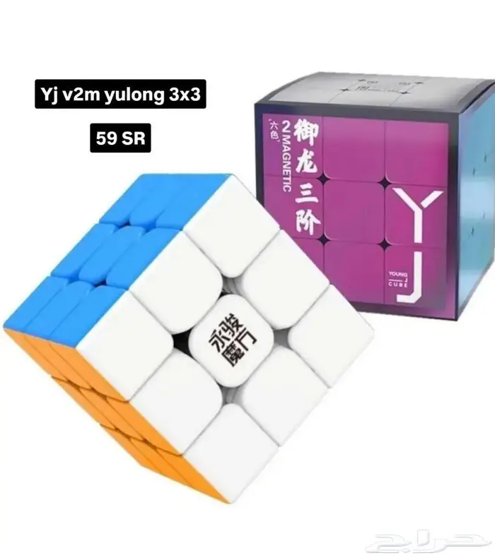 العاب ذكاء 2