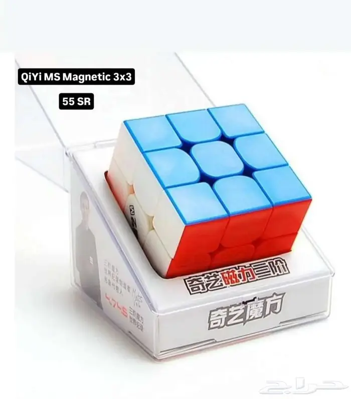 العاب ذكاء 6