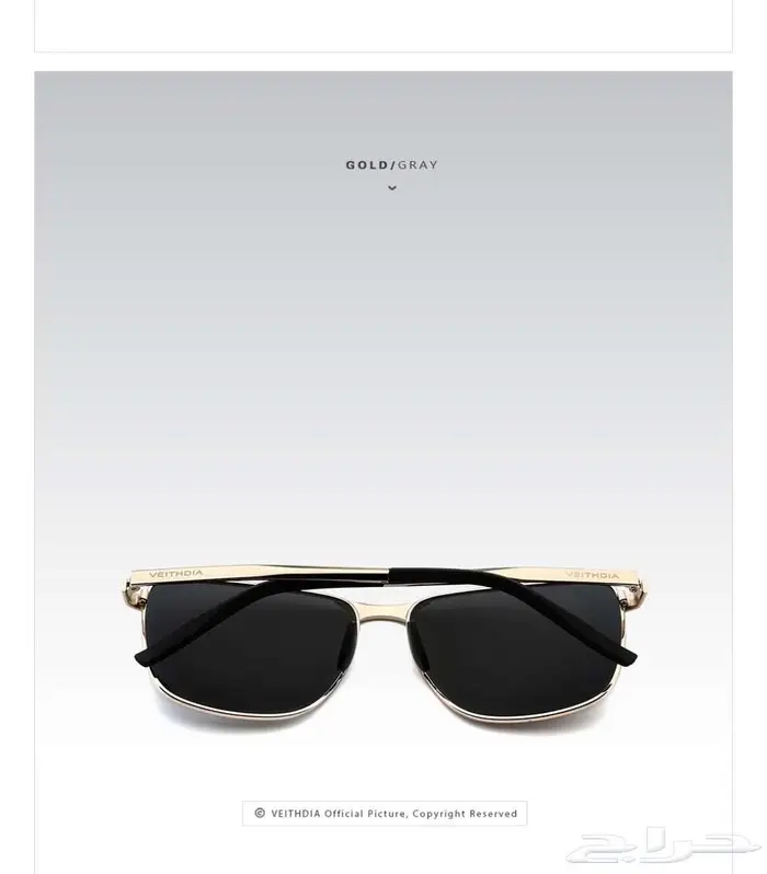 نظارات شمسية اصلية رجالية فاخرة 8