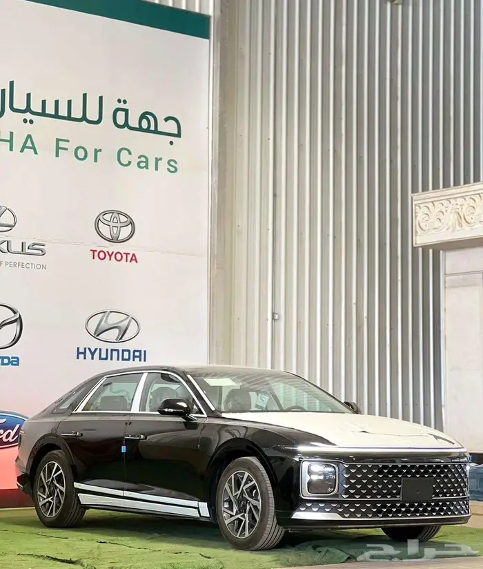 هيونداي ازيرا كلاسيك 2026 تمويل . 1