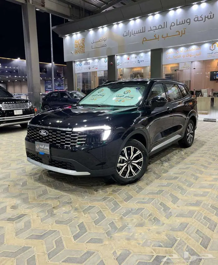 عرض خاص فورد تيريتوري امبيانتي 1.8 موديل 2026 بطاقه جمركيه 1