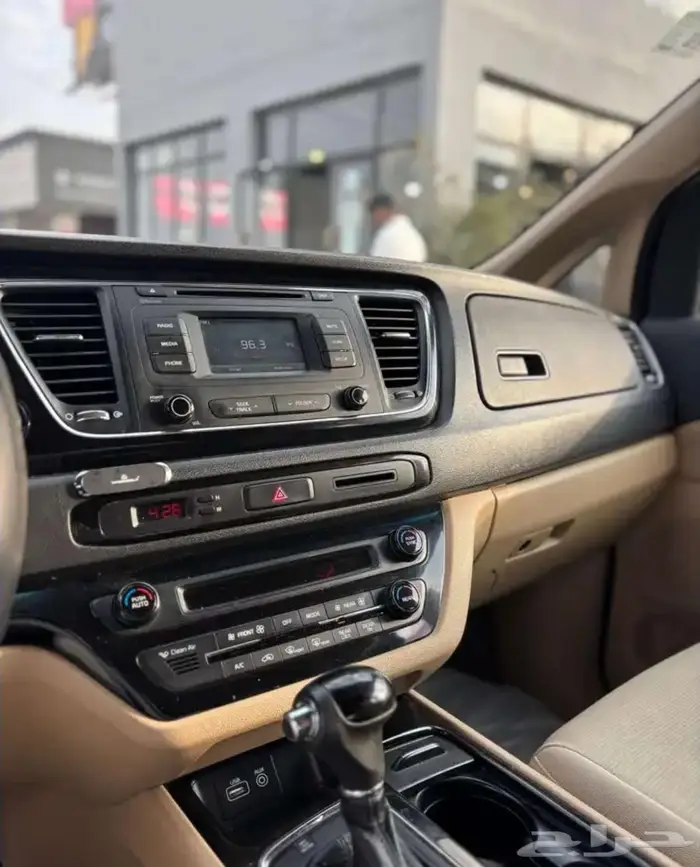 كرنفال 2017 نص فل 3