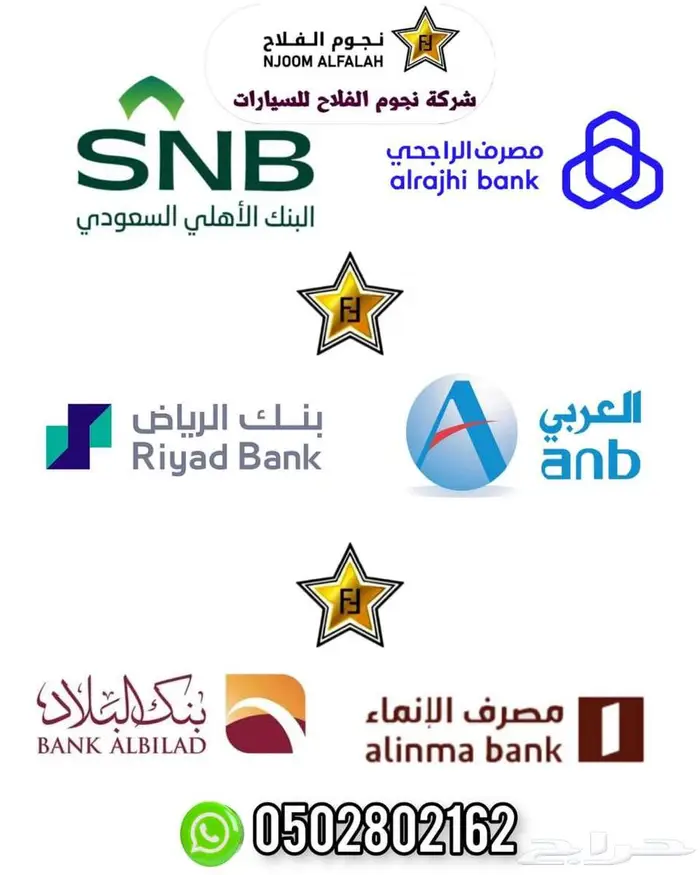 هيونداي ازيرا كلاسيك م 2026 - سعودي - 21