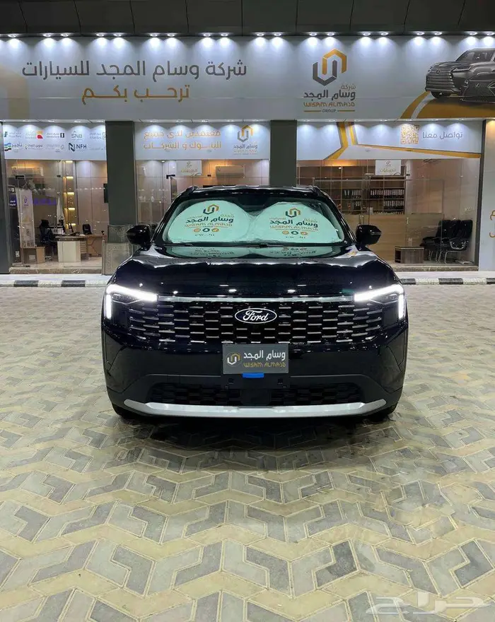 عرض خاص فورد تيريتوري امبيانتي 1.8 موديل 2026 بطاقه جمركيه 2