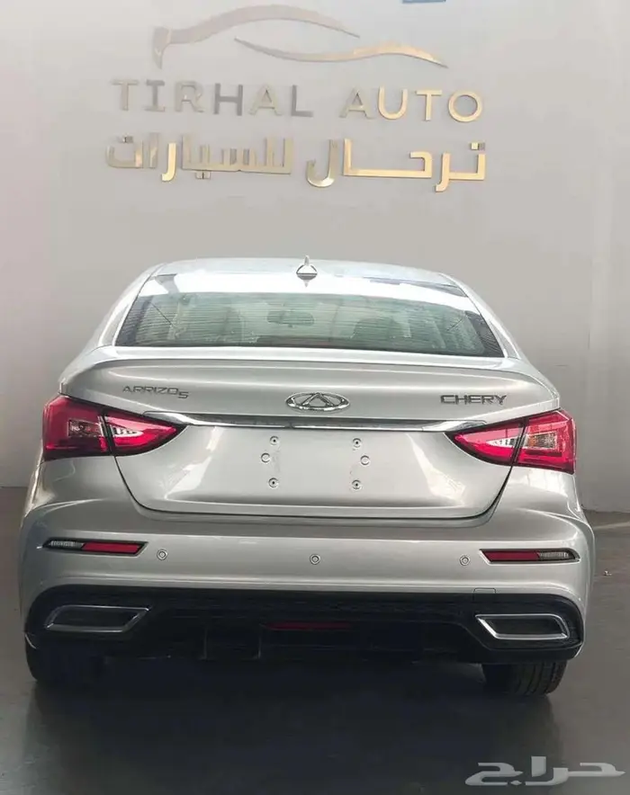 شيري اريزو 5 استندر موديل 2025 عروض وخصومات قويه 6