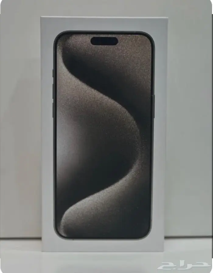 ايفون 15 برو تيتانيوم طبيعي256 1