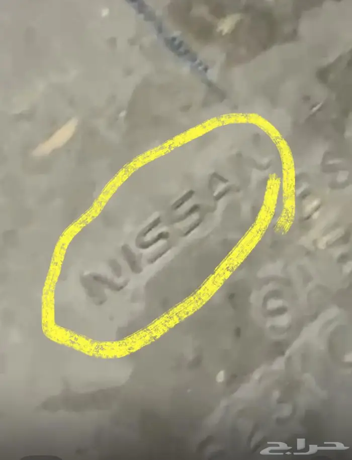 شبك باترول شبك فتك نيسان بترول 1