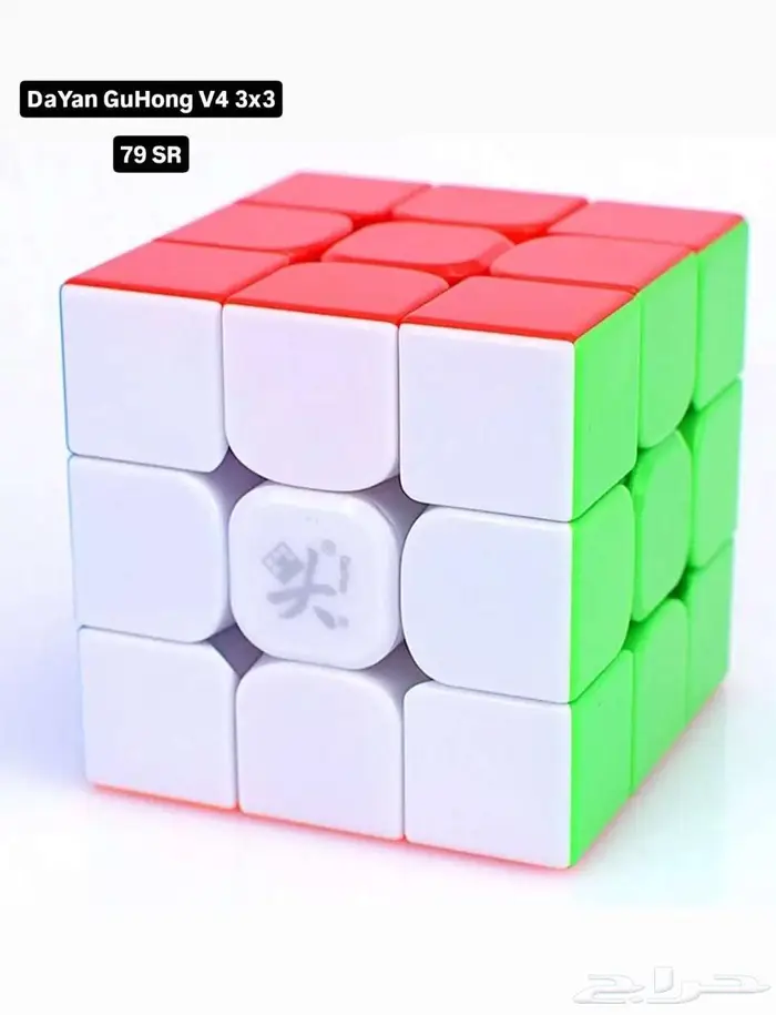 العاب ذكاء 9