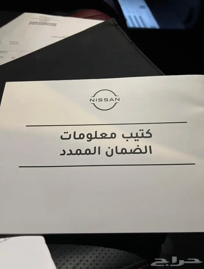 باترول بلاتينيوم 2025 توين تيربو اعلى فئه 33