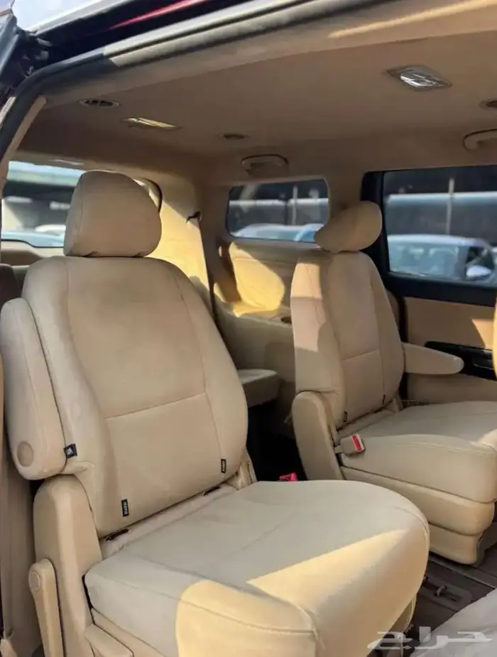 كرنفال 2017 نص فل 7