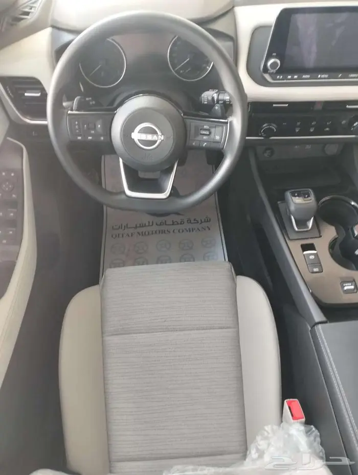 نيسان اكس تريل S 5