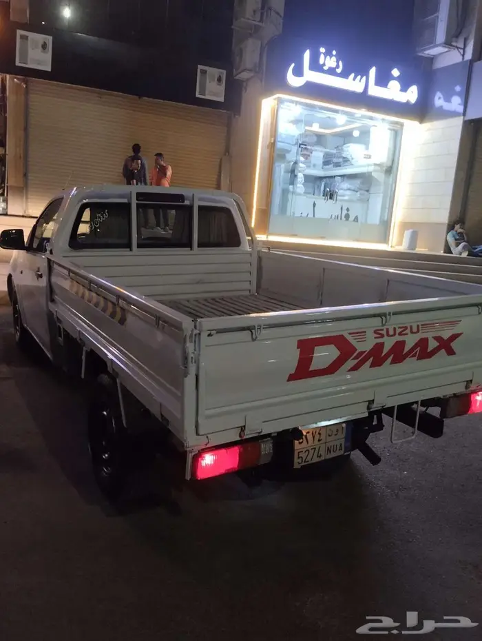 ايسوزو ديماكس غمارة جوانب2015 0