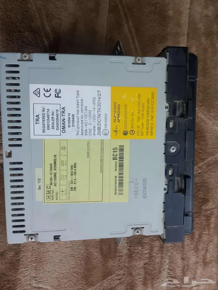 مسجل سوناتا 16 2