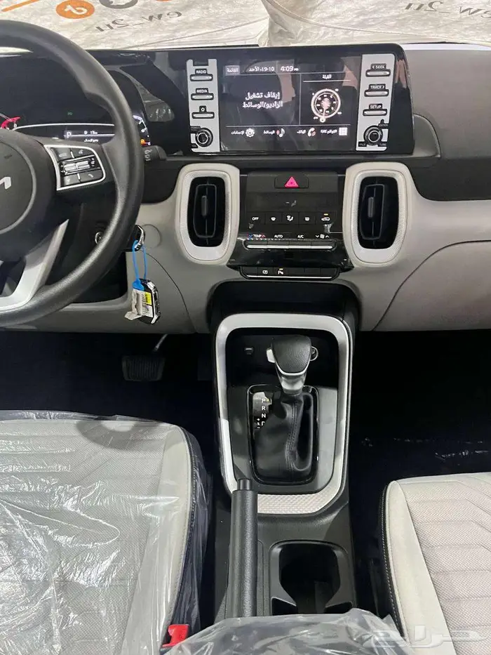 عرض خاص كيا سونيت استاندر GL موديل 2026 الاهليه 9