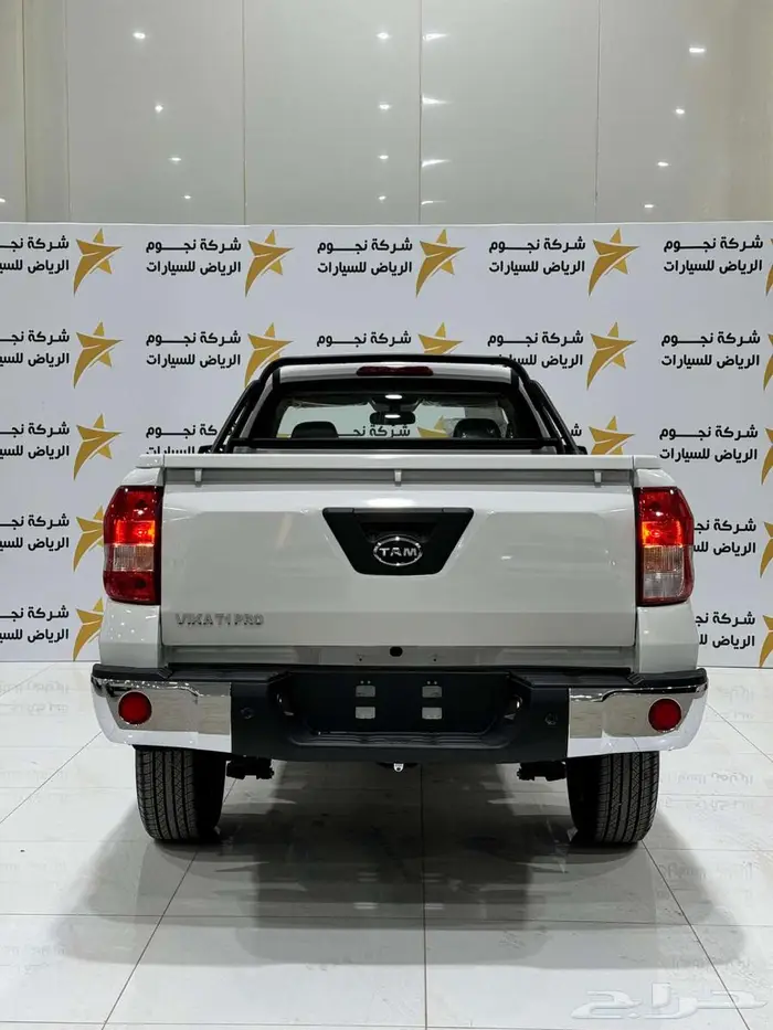 بيك اب غمارة تام 2026 قير اتوماتيك 18