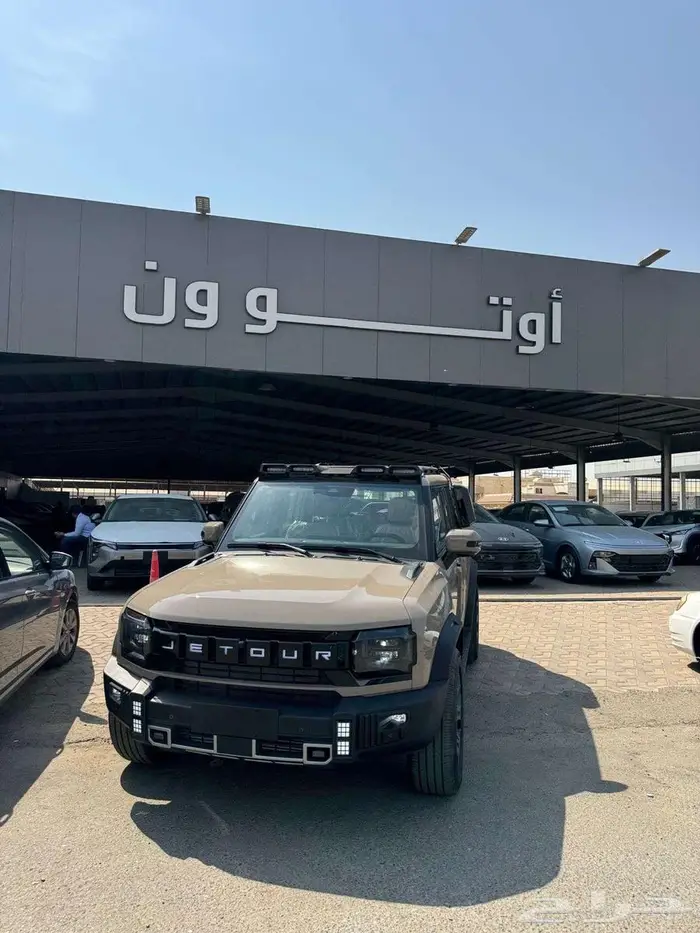 جيتور T2 لاكجيري 2026 بافضل الاسعار 4