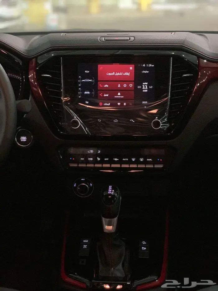 ايسوزو ديماكس غمارتين موديل 2026 GT 9