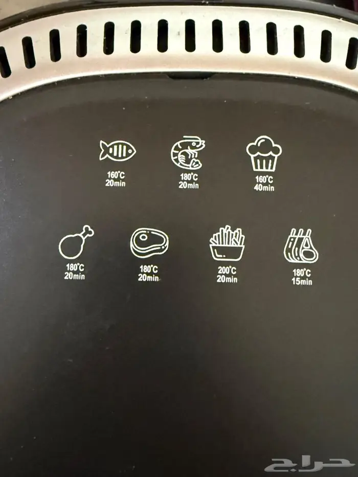 قلايه هوائية مستعمله 4