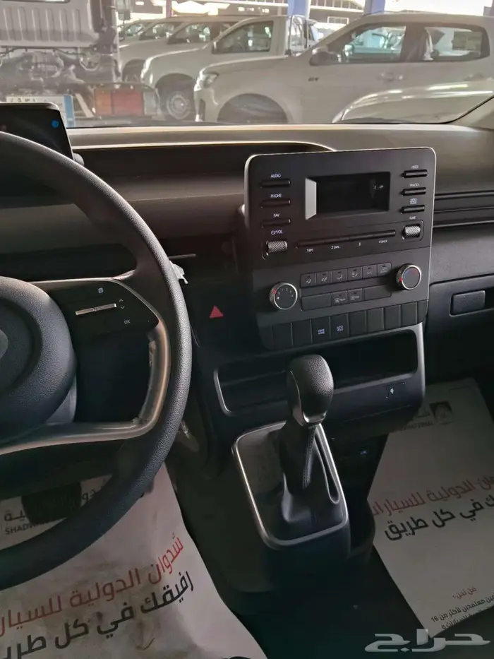 هيونداى ستاريا بضاعة موديل 2026 م 1