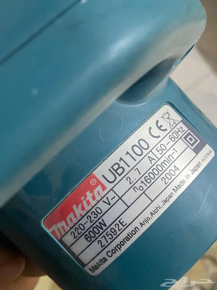 صاروخ   شانيور   منفاخ 8