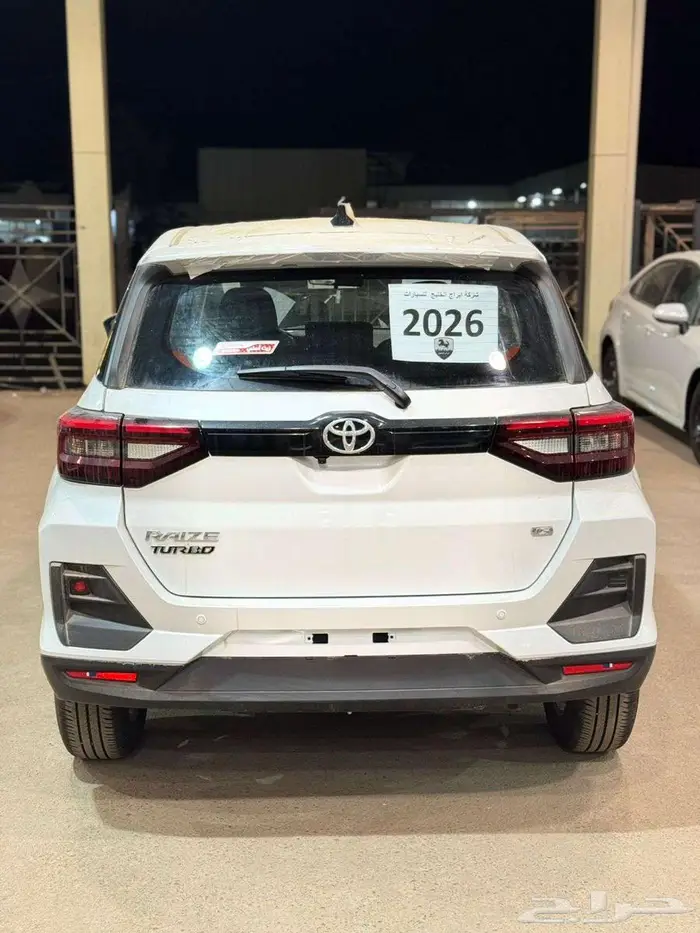 تويوتا رايز فل كامل 2026 سعودي 3