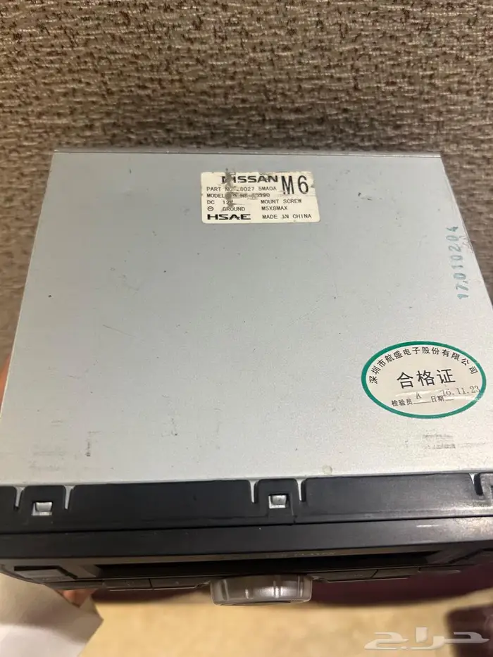 للبيع مسجل باترول فتك أصلي 4