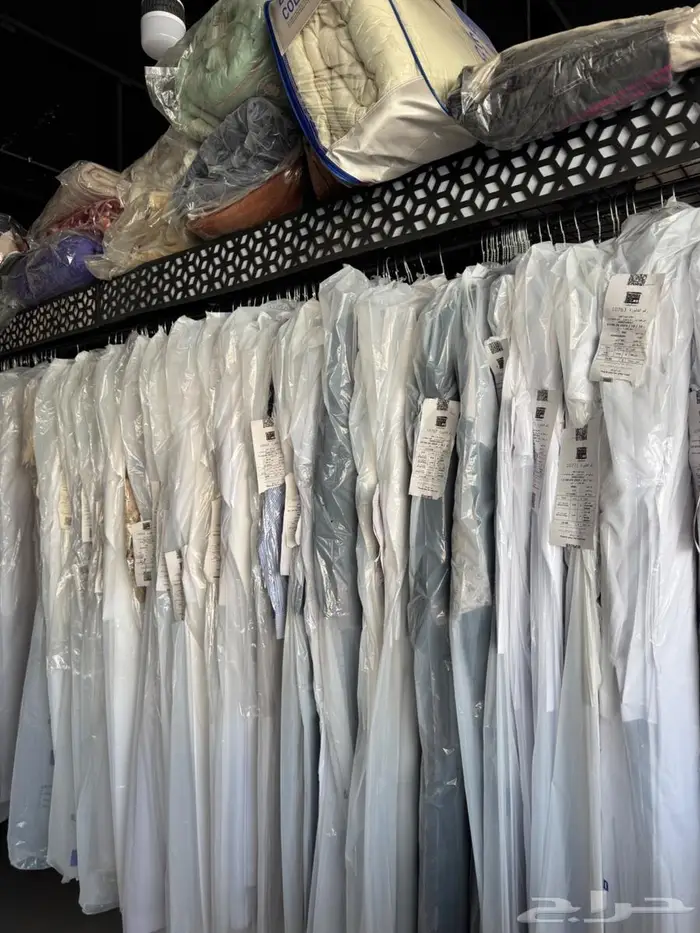 معلم مغسلة ملابس 0