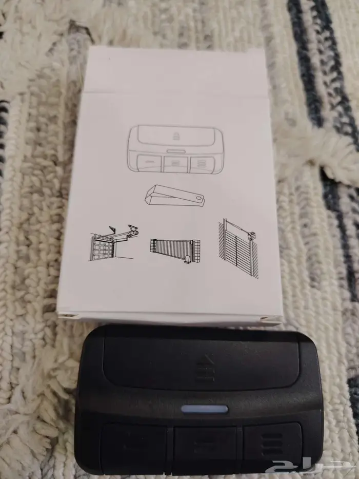 ريموت كراج يتبرمج على غالب الابواب 1