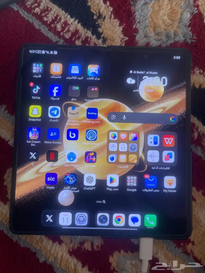 هونر فولد 3 0