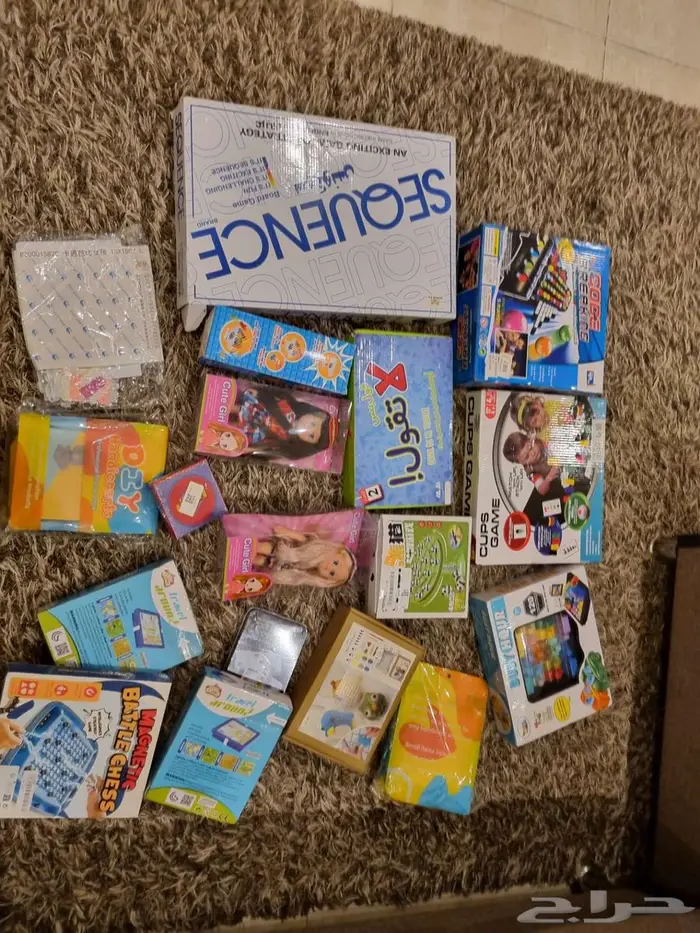 ألعاب جماعية بالجملة 0