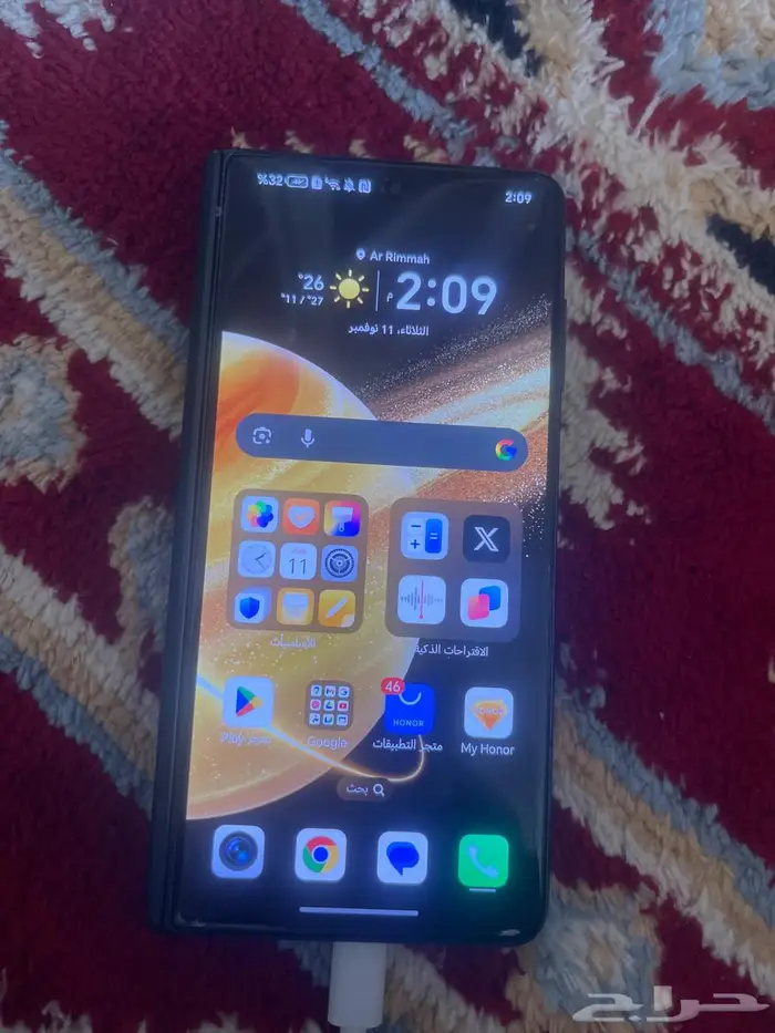 هونر فولد 3 2