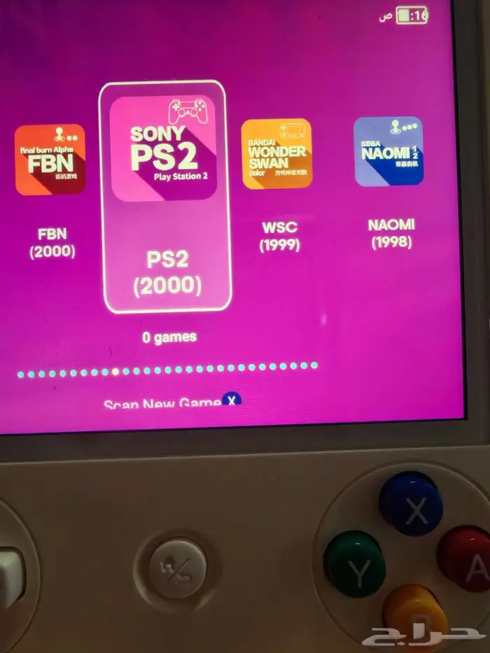 جهاز rg406 تم البيع 1