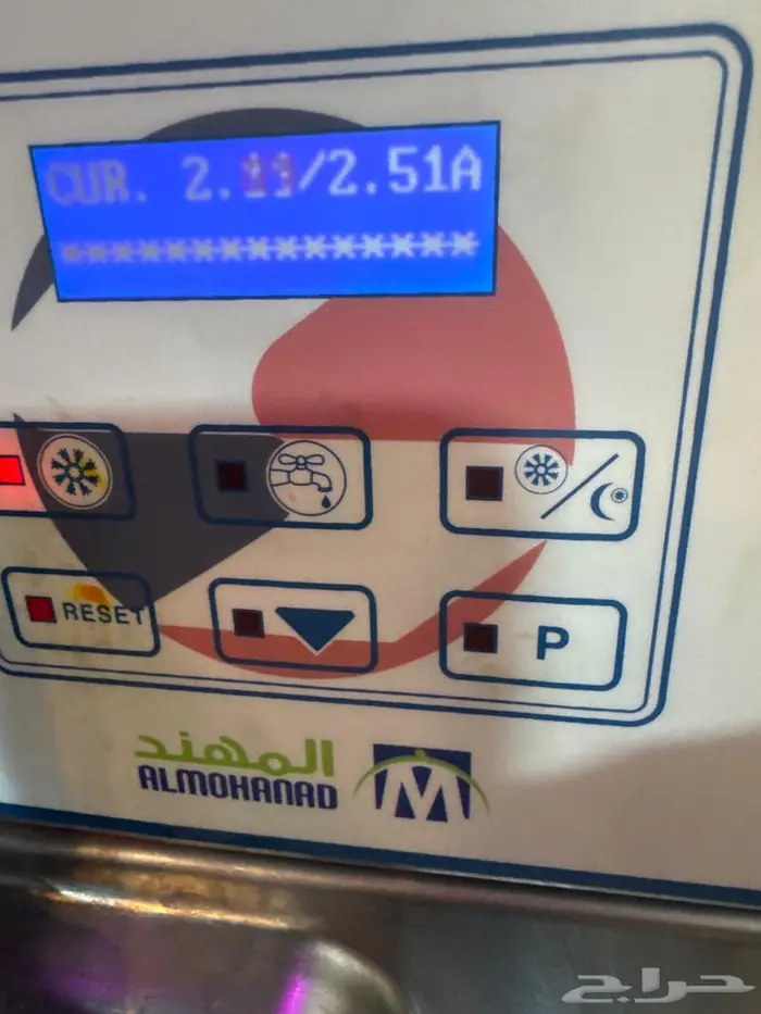 سيارة ايسكريم Freeze n go للبيع 21