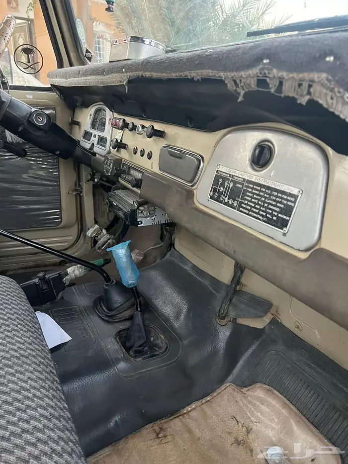 شاص 82 شد بلد 5