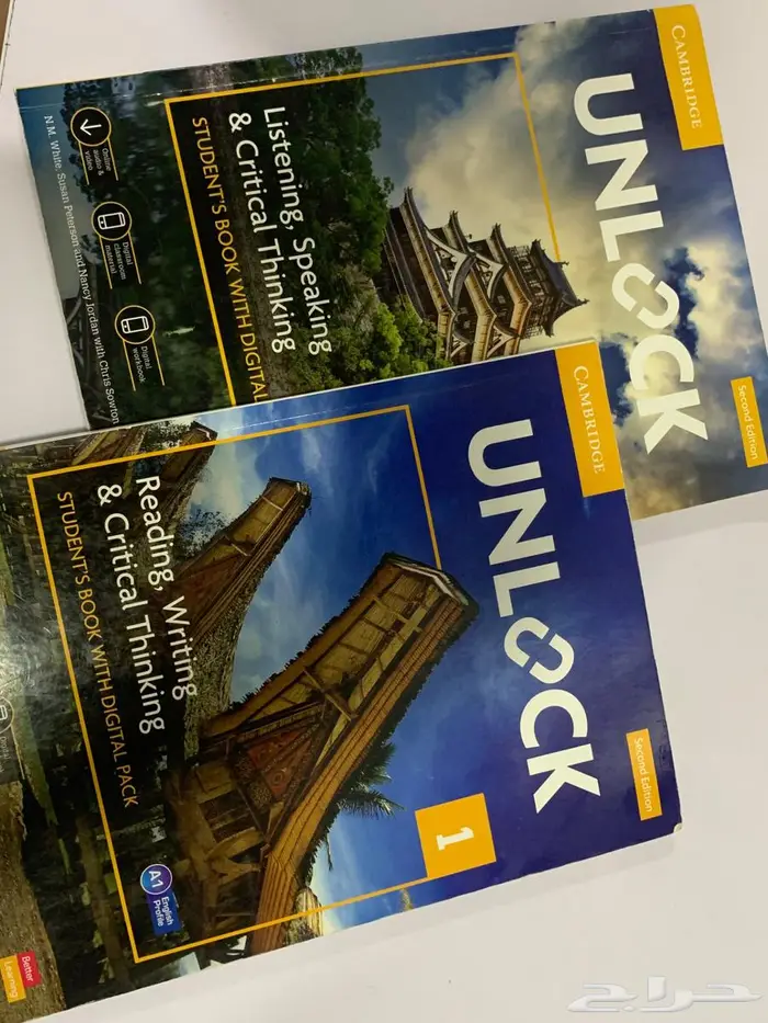 كتب Unlock 1 و Unlock 2 بأكواد غير مستعمله 0