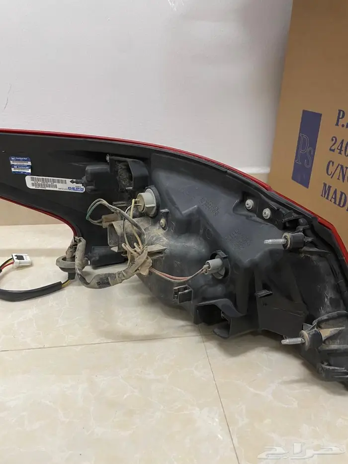 اصطب التيما 2017 2