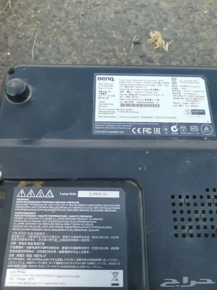 بروجكتر نوع BenQ 4