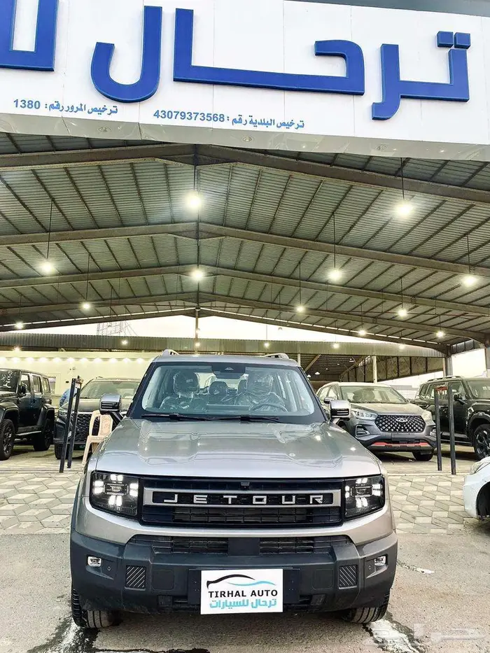 جيتور T1لكجري موديل 2025 خصم علي الكاش 1