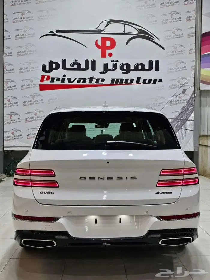 جنسيس GV80 2021 ( فل كامل ) 3