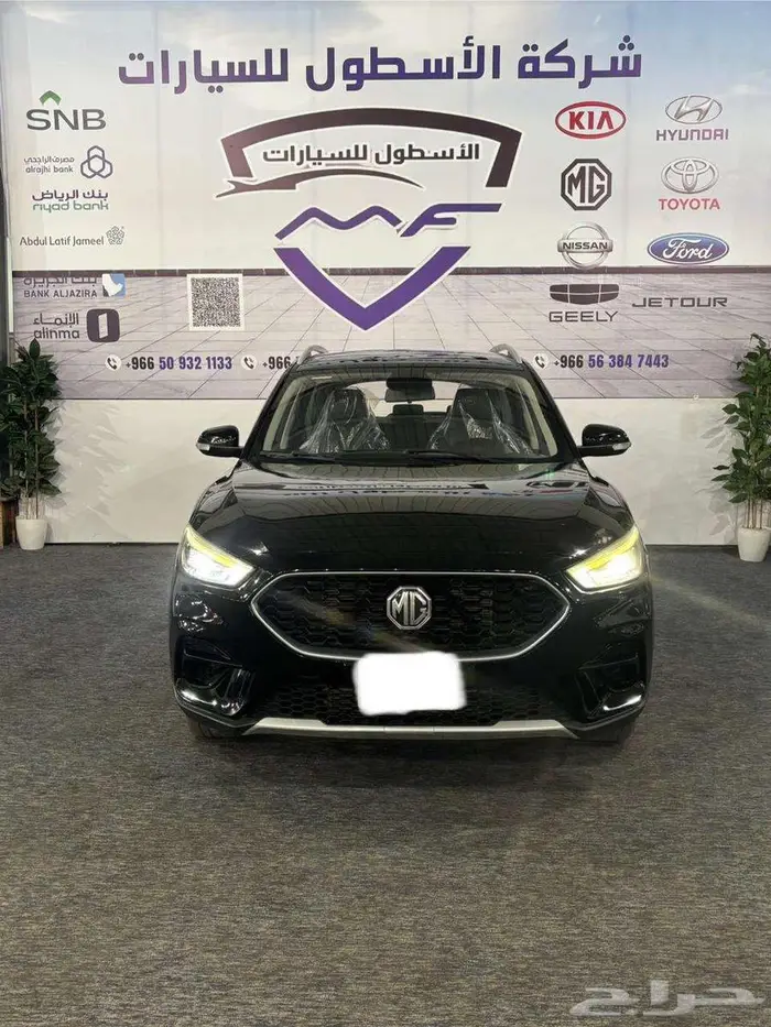 ام جي زد اس استاندر موديل 2023 بدي بلد 0