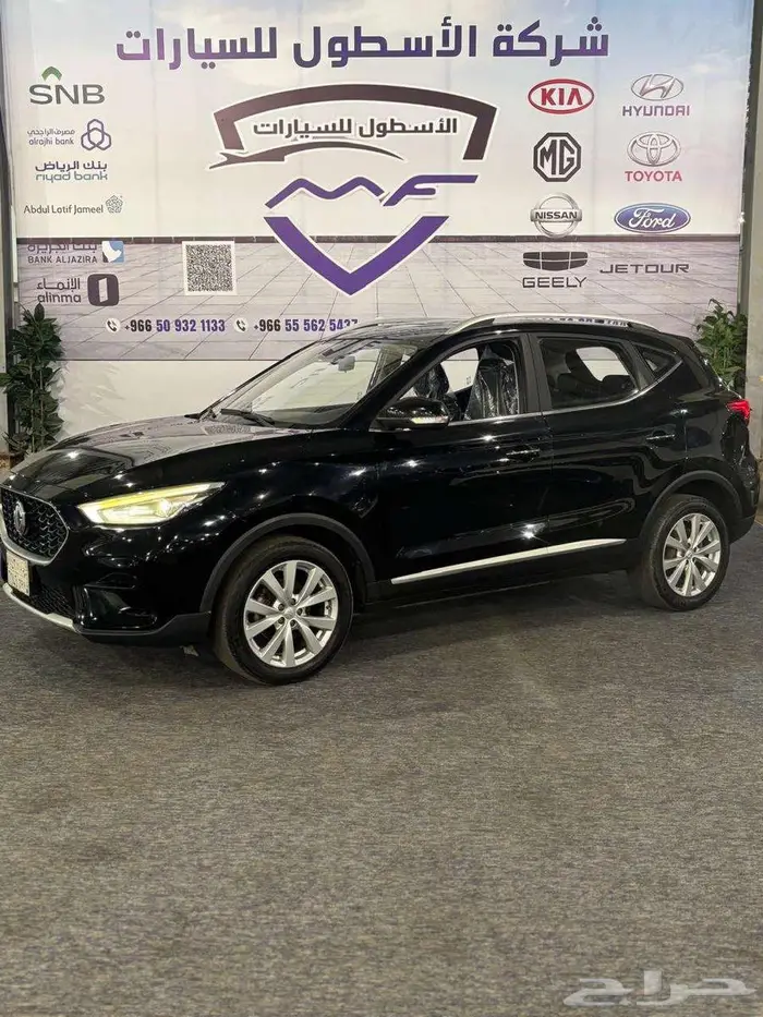 ام جي زد اس استاندر موديل 2023 بدي بلد 2