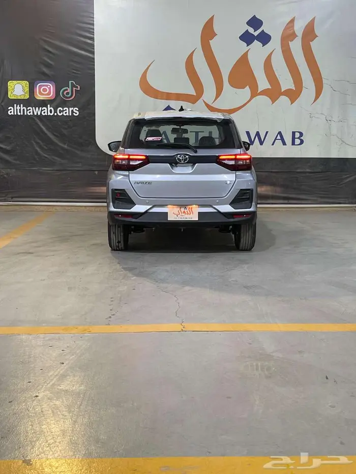 تويوتا رايز ستاندر XLE ابيض وفضي 2026 متوفر لدي الثواب 4