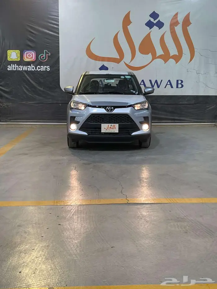 تويوتا رايز ستاندر XLE ابيض وفضي 2026 متوفر لدي الثواب 5